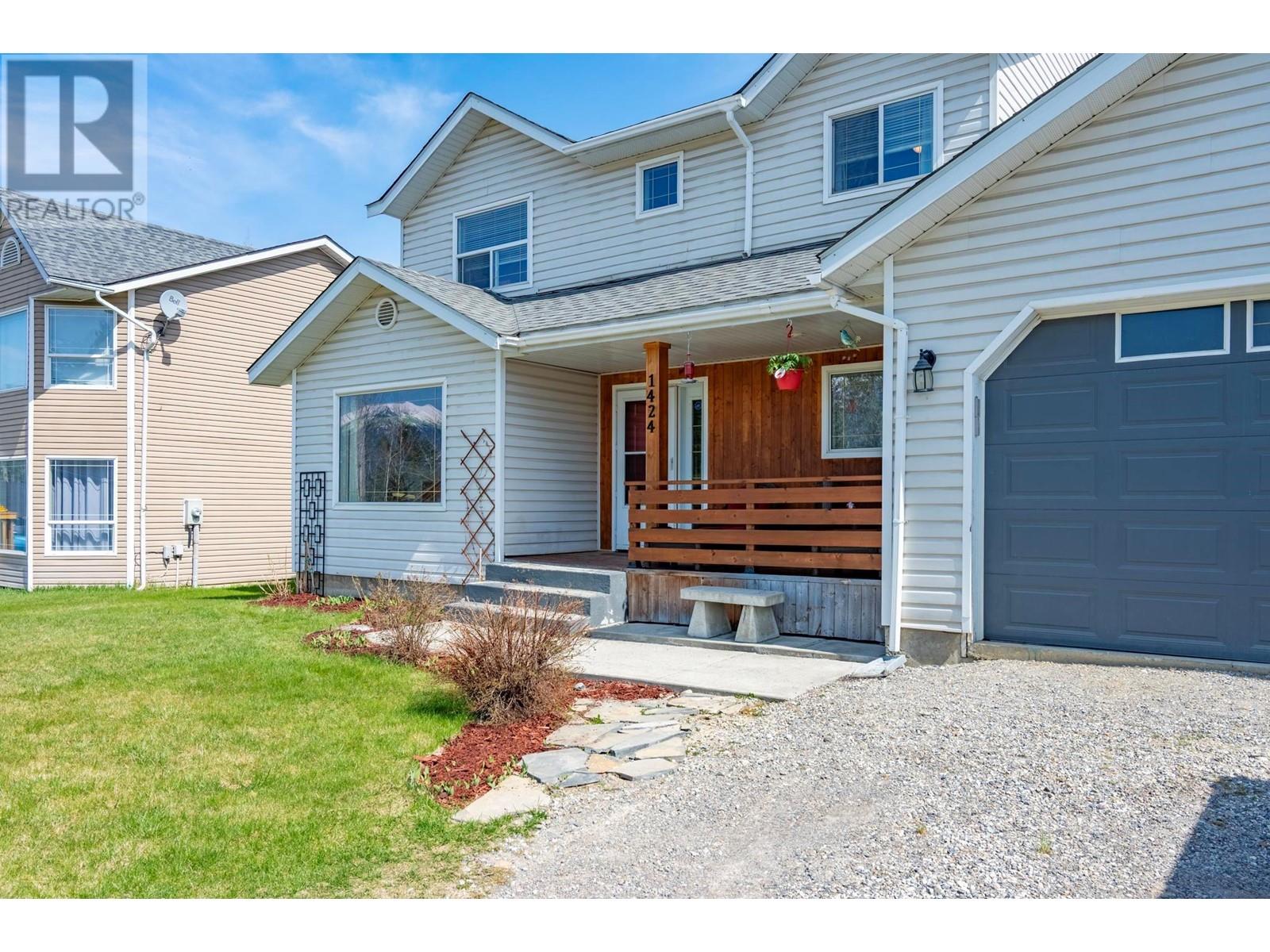 1424 Deer Ridge Road, Golden, British Columbia  V0A 1H1 - Photo 4 - 10345173