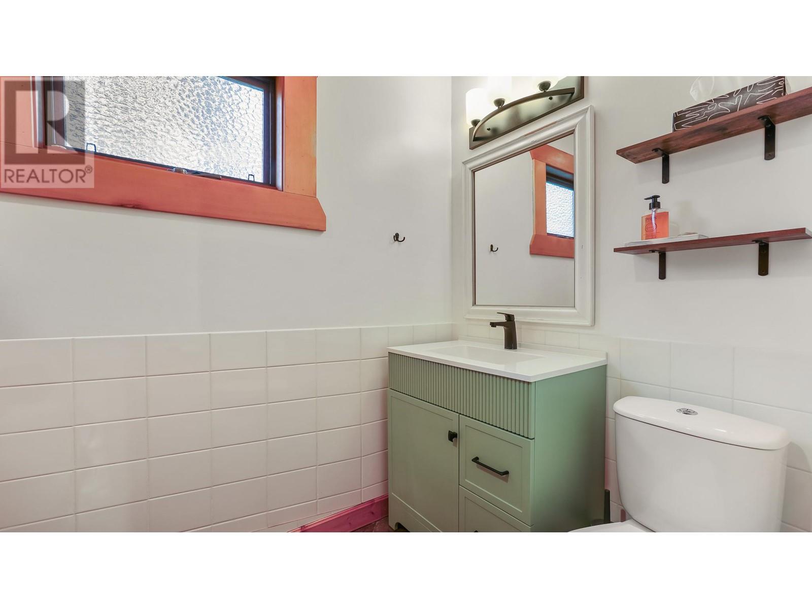 1602 11th Avenue, Invermere, British Columbia  V0A 1K4 - Photo 25 - 10347577