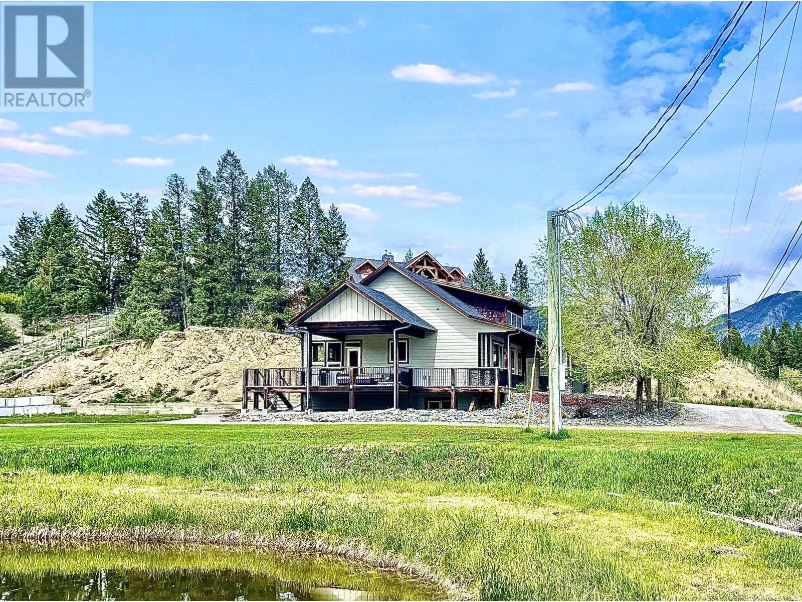 1037 Swansea Road, Invermere, British Columbia  V0A 1K3 - Photo 2 - 10348484