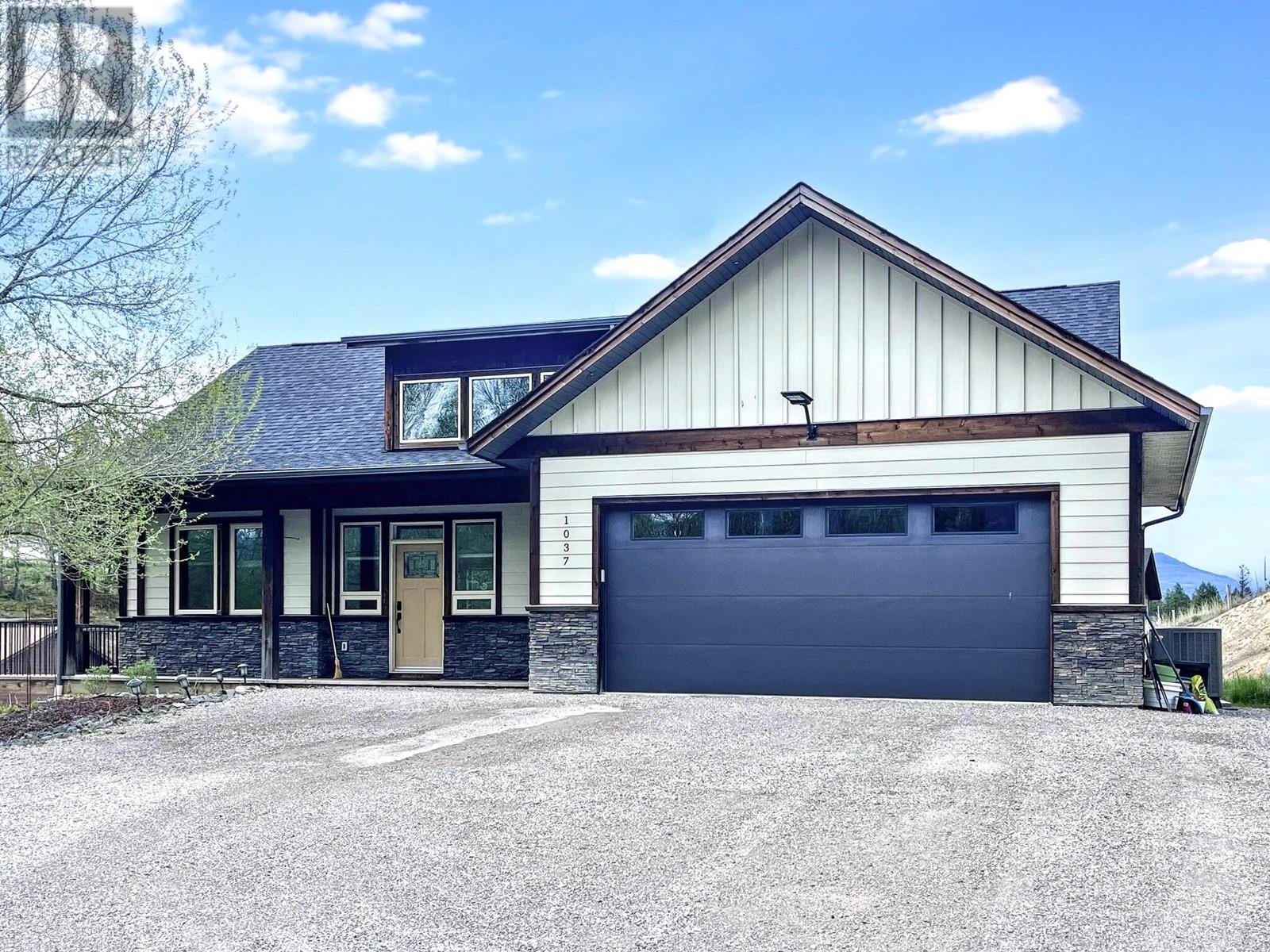 1037 Swansea Road, Invermere, British Columbia  V0A 1K3 - Photo 3 - 10348484