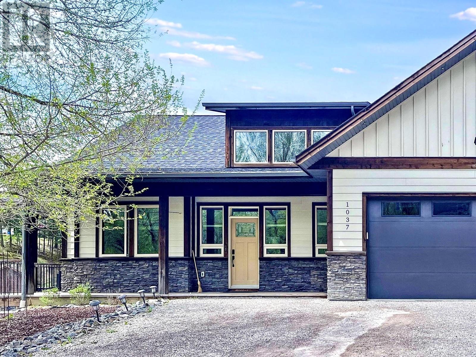 1037 Swansea Road, Invermere, British Columbia  V0A 1K3 - Photo 4 - 10348484