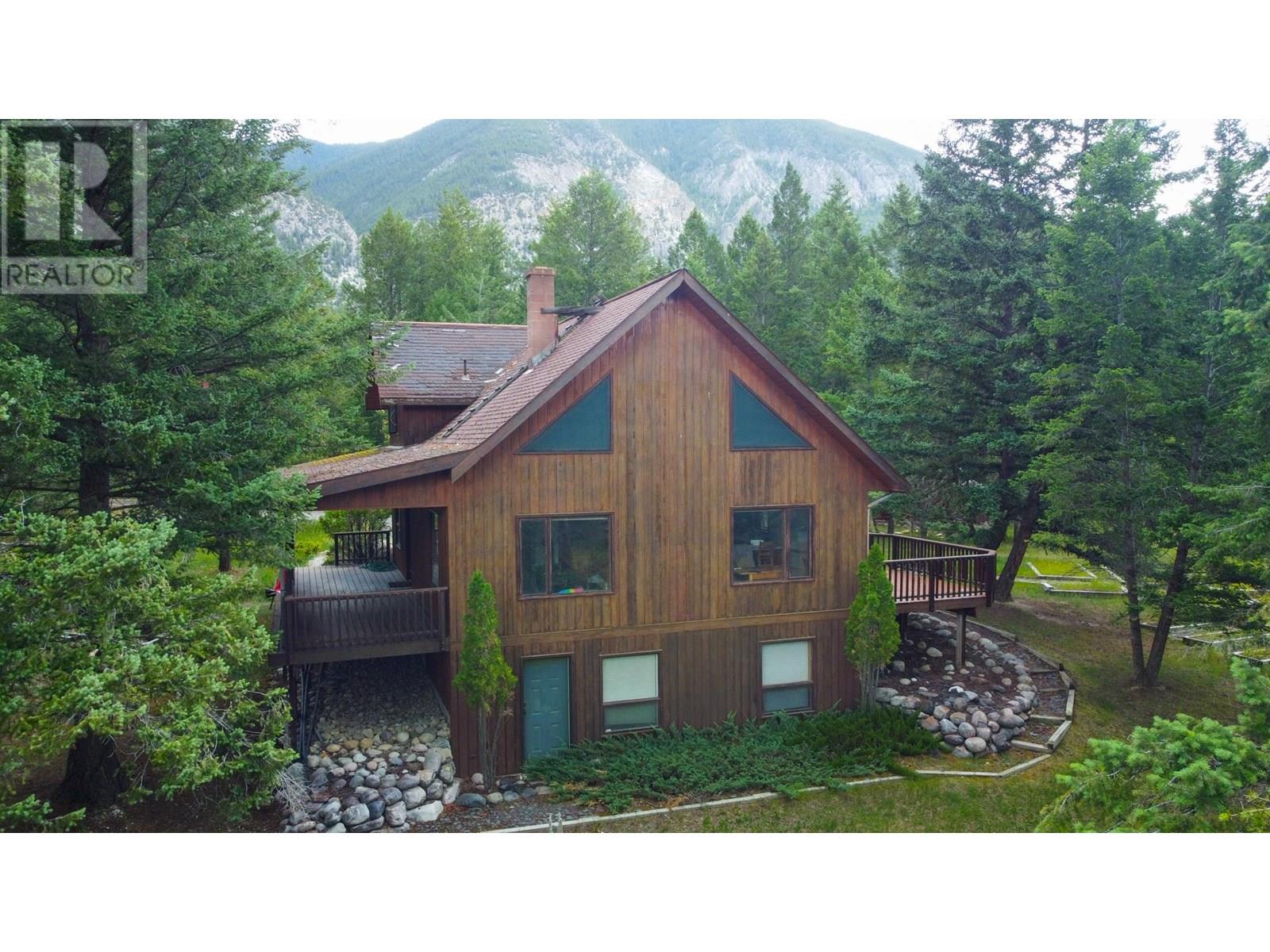 5182 Juniper Heights Road, Dry Gulch, British Columbia  V0A 1K2 - Photo 3 - 10351882