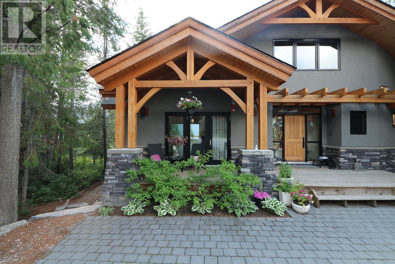 1529 Quartz Crescent, Golden, British Columbia  V0A 1H1 - Photo 38 - 10353316
