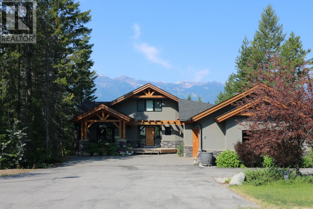 1529 Quartz Crescent, Golden, British Columbia  V0A 1H1 - Photo 47 - 10353316