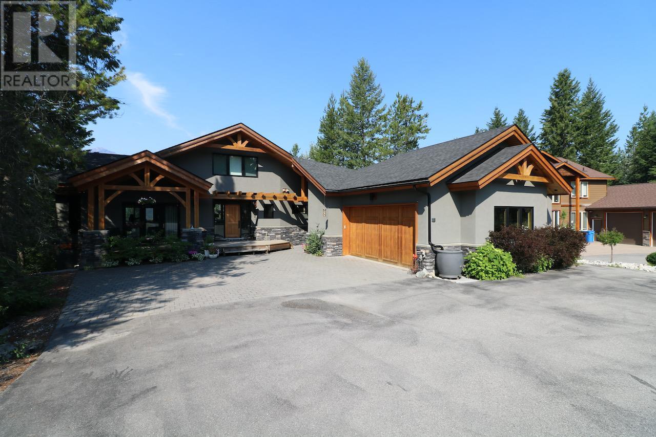 1529 Quartz Crescent, Golden, British Columbia  V0A 1H1 - Photo 50 - 10353316
