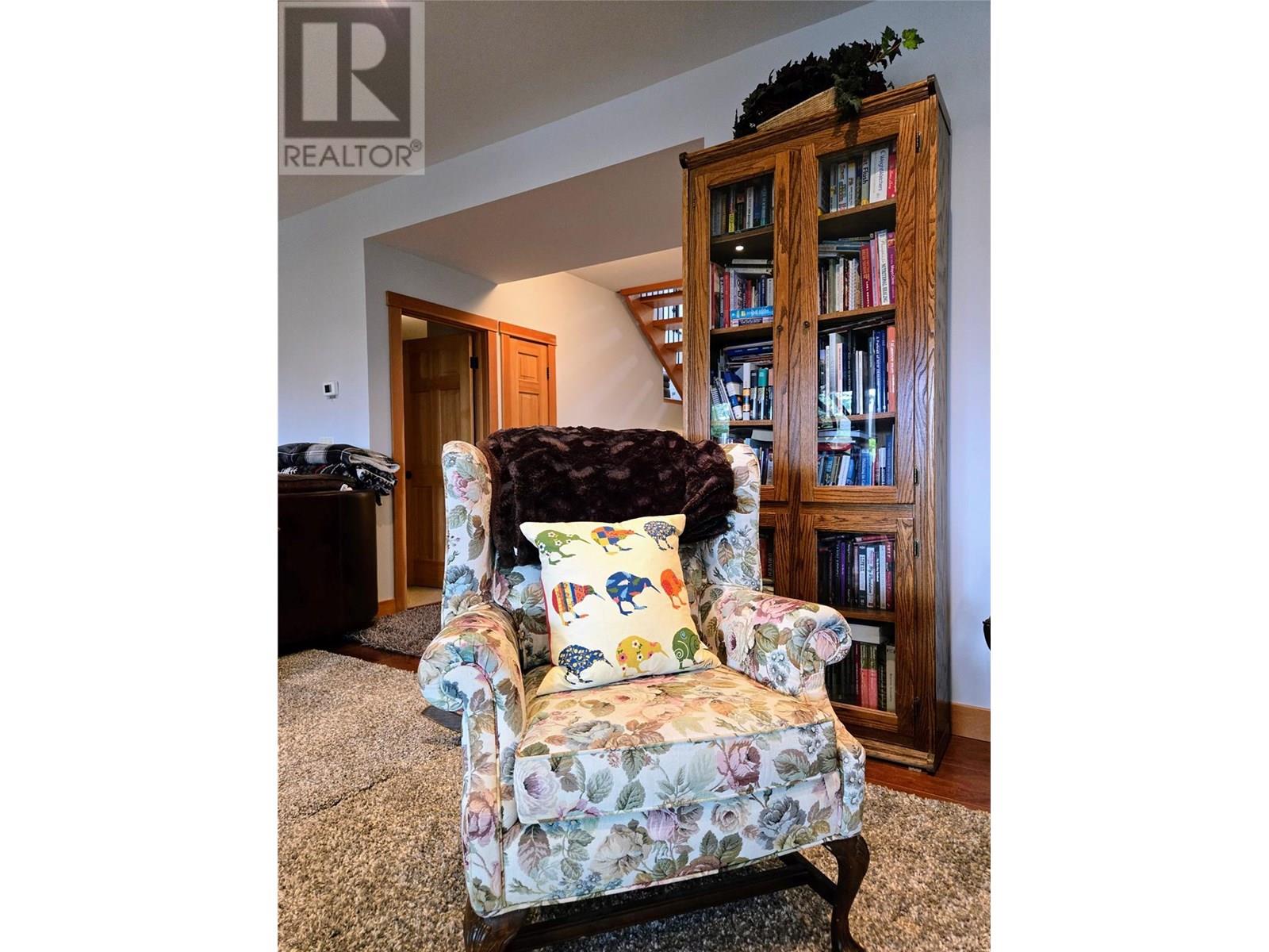 2517 Cobblestone Trail, Invermere, British Columbia  V0A 1K6 - Photo 5 - 10353265