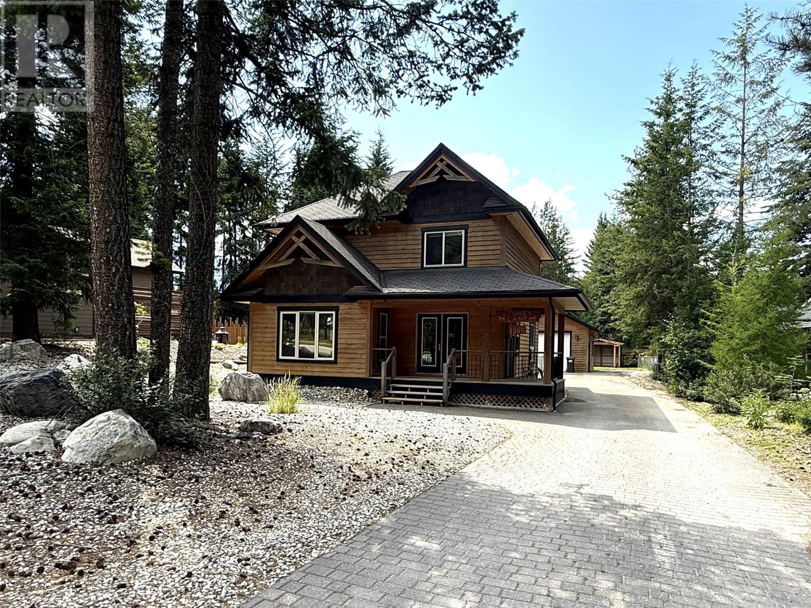 1305 Stoney Lane, Golden, British Columbia  V0A 1H3 - Photo 2 - 10354750