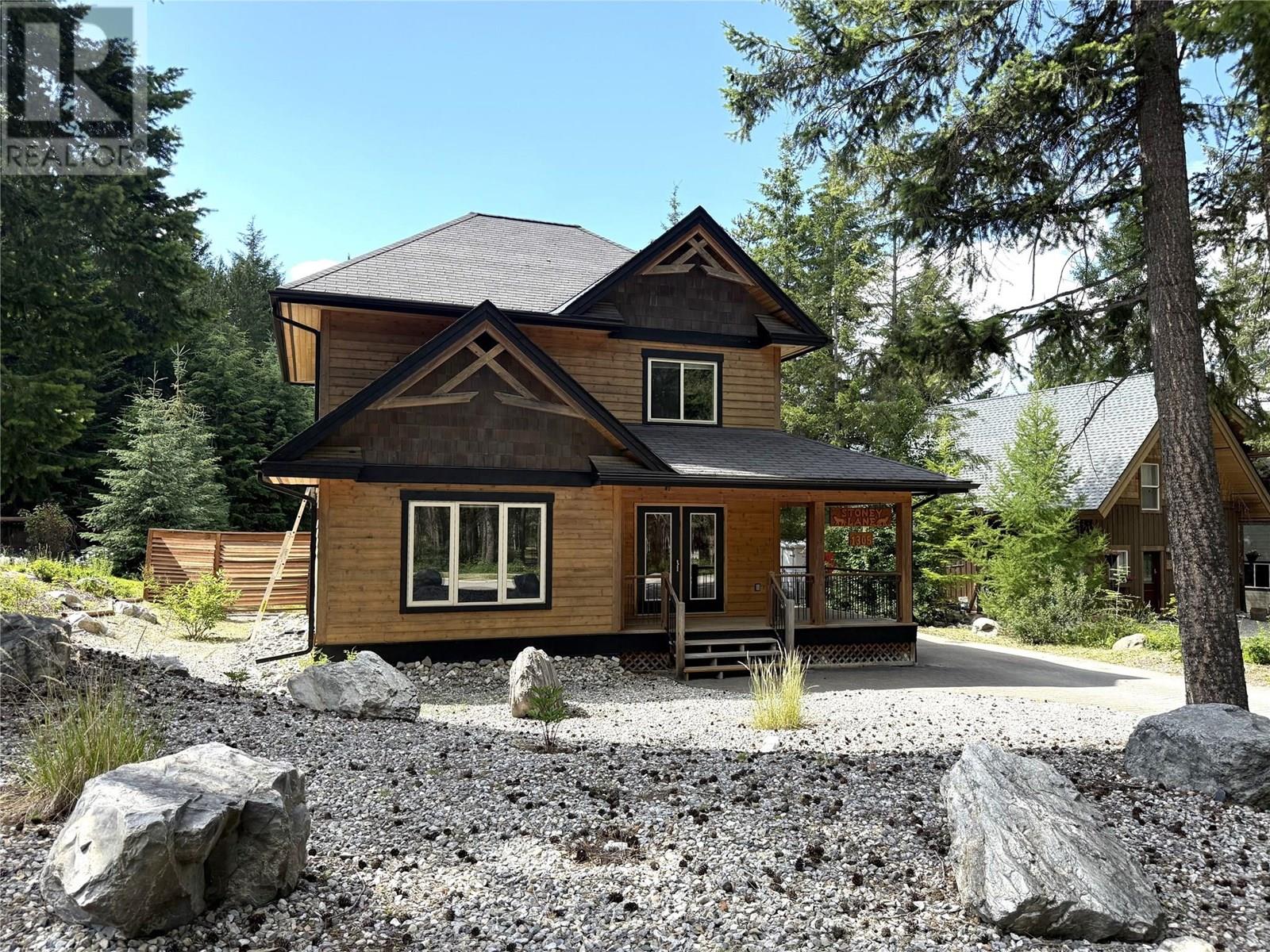 1305 Stoney Lane, Golden, British Columbia  V0A 1H3 - Photo 38 - 10354750