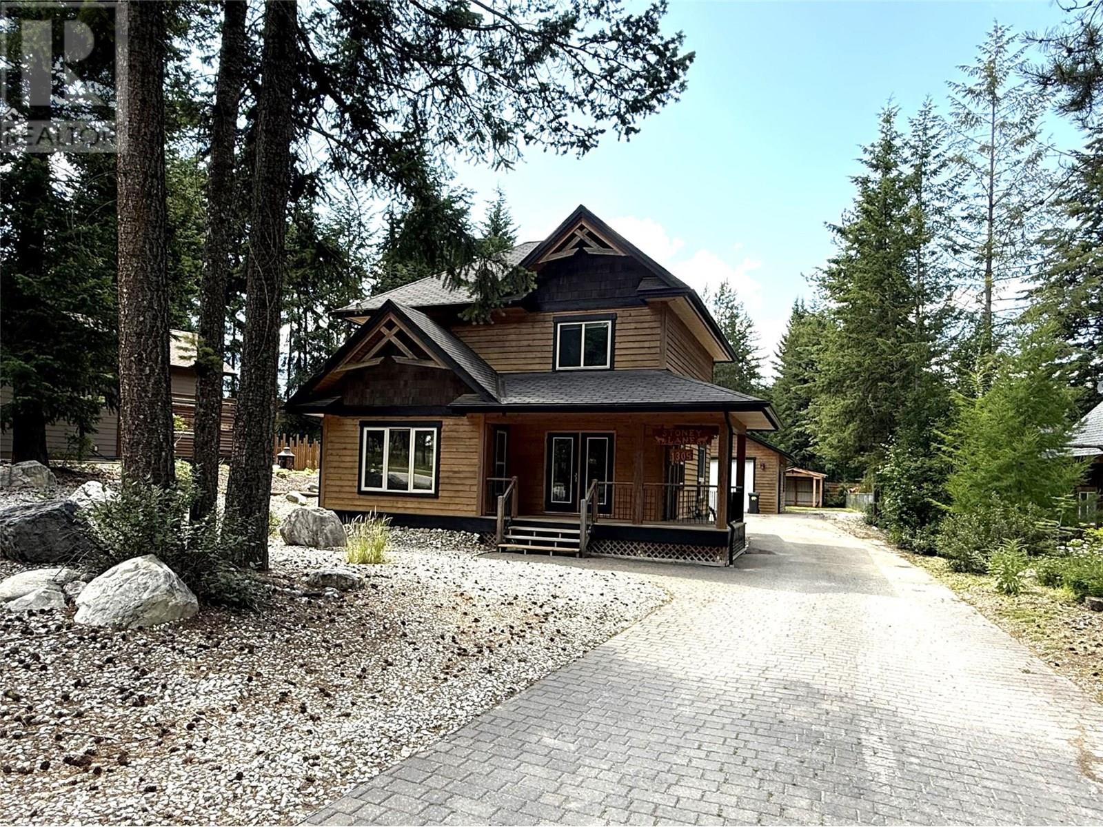 1305 Stoney Lane, Golden, British Columbia  V0A 1H3 - Photo 40 - 10354750