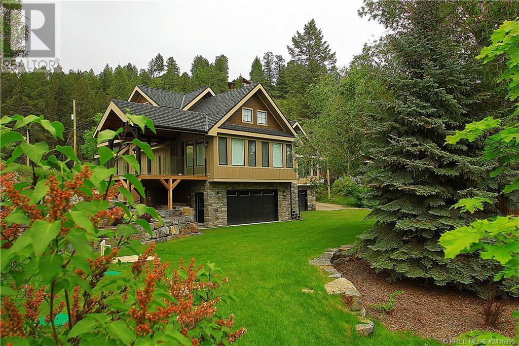 615/619 Lakeview Road, Invermere, British Columbia  V0A 1K3 - Photo 12 - 10354922
