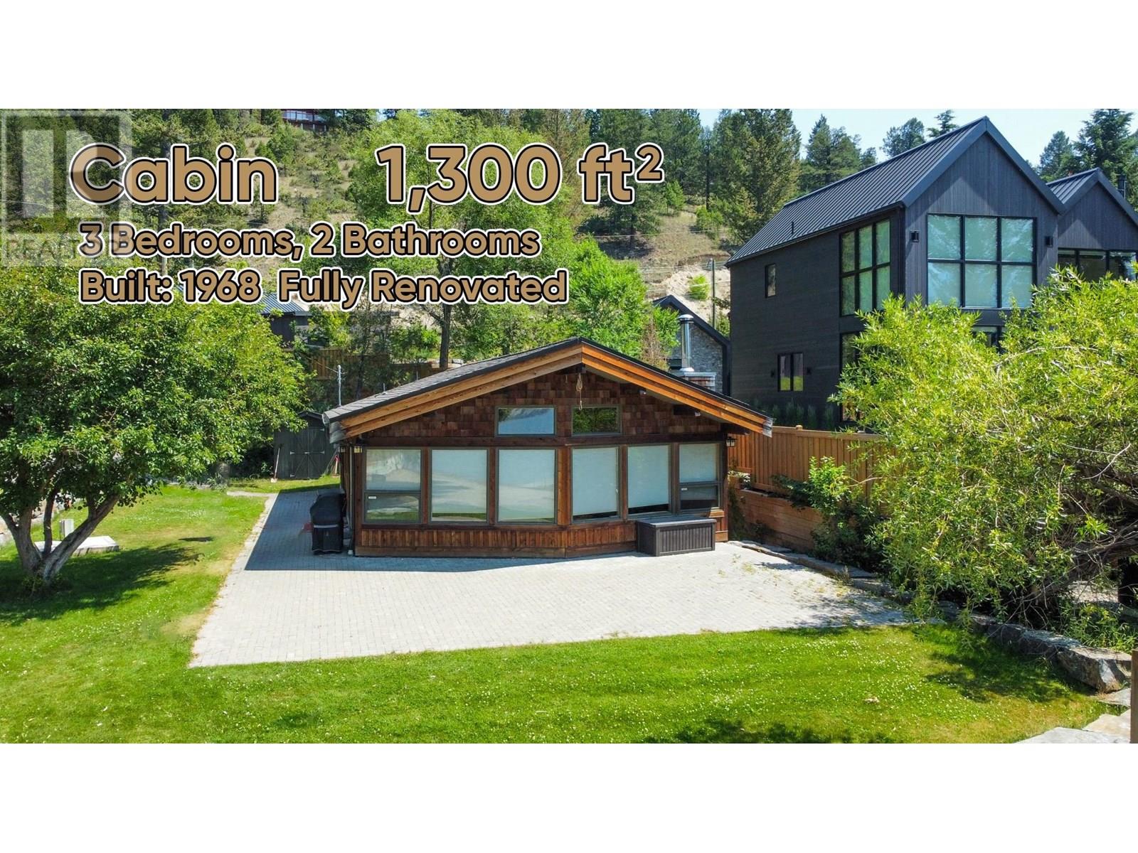 615/619 Lakeview Road, Invermere, British Columbia  V0A 1K3 - Photo 49 - 10354922