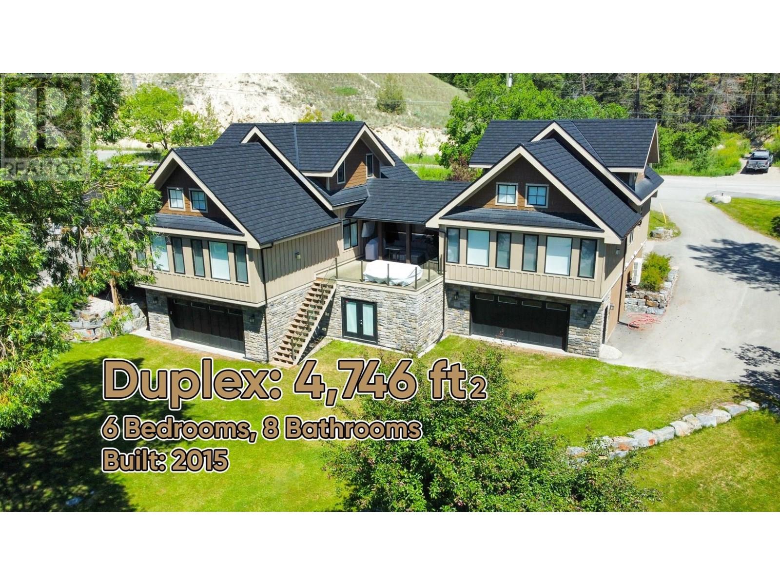 615/619 Lakeview Road, Invermere, British Columbia  V0A 1K3 - Photo 8 - 10354922