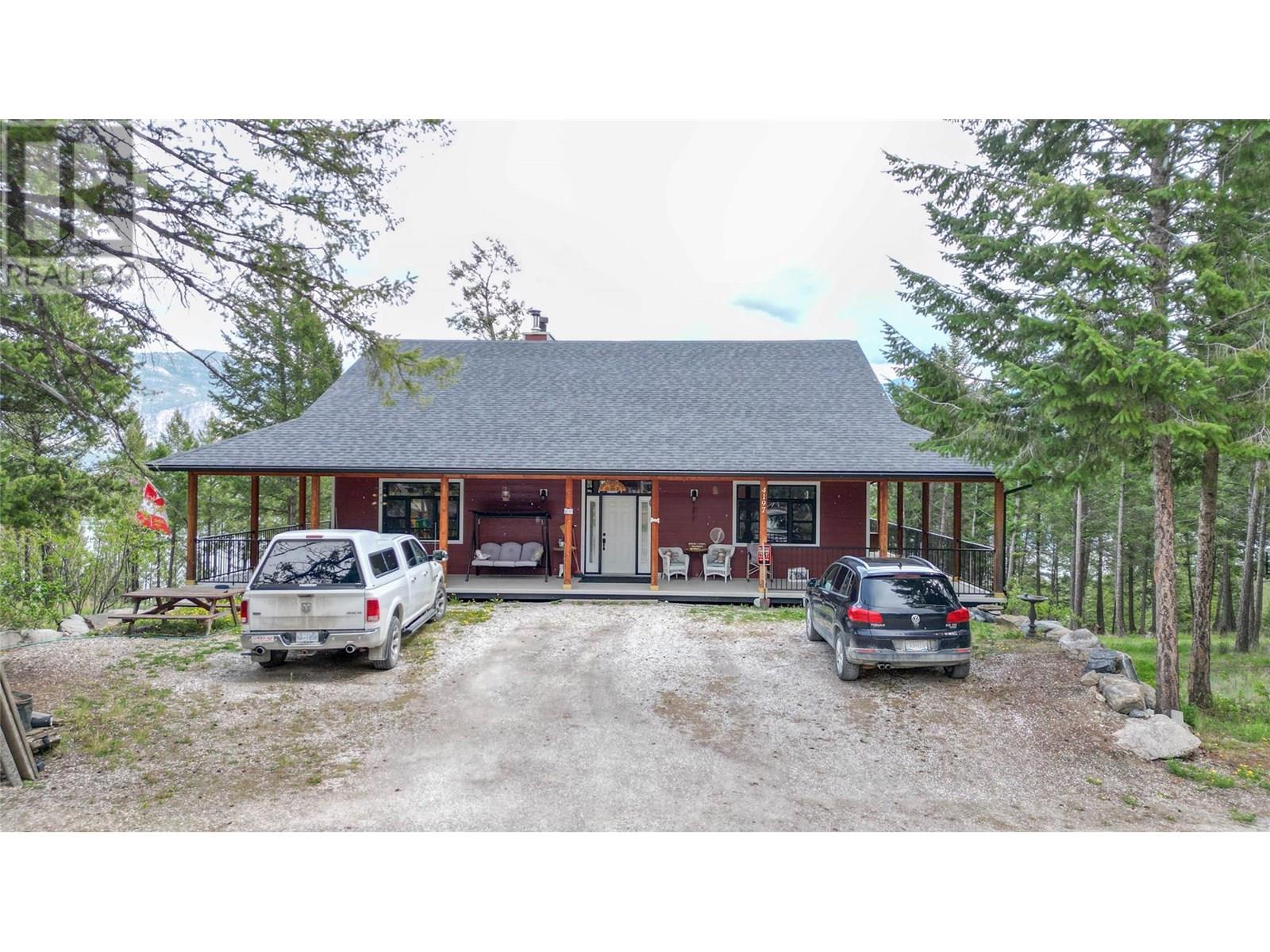 4197 Coy Road, Invermere, British Columbia  V0A 1K4 - Photo 31 - 10357542