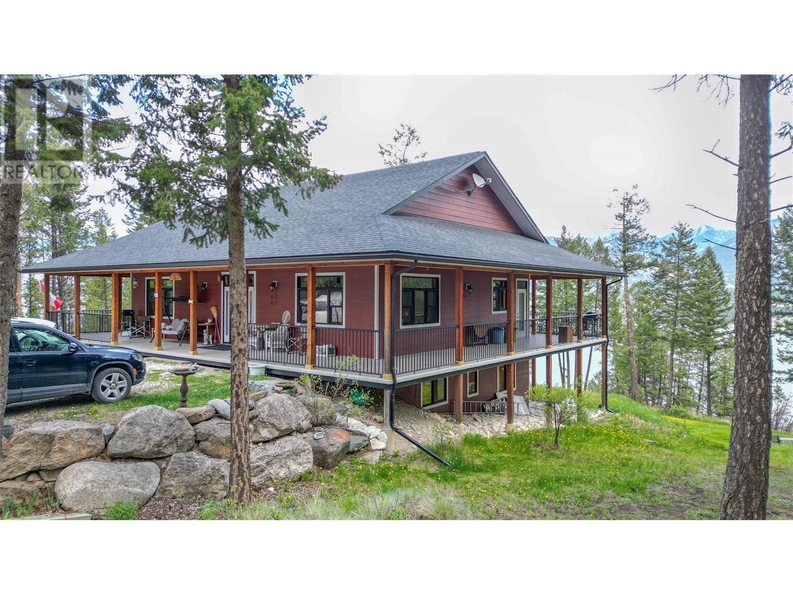 4197 Coy Road, Invermere, British Columbia  V0A 1K4 - Photo 32 - 10357542