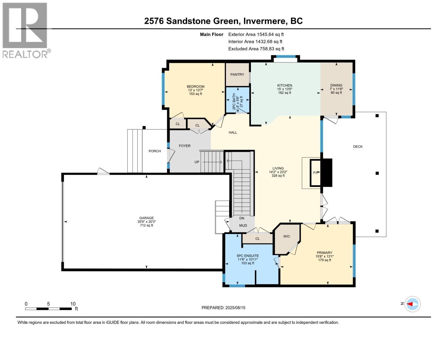 2576 Sandstone Green, Invermere, British Columbia  V0A 1K6 - Photo 48 - 10359648