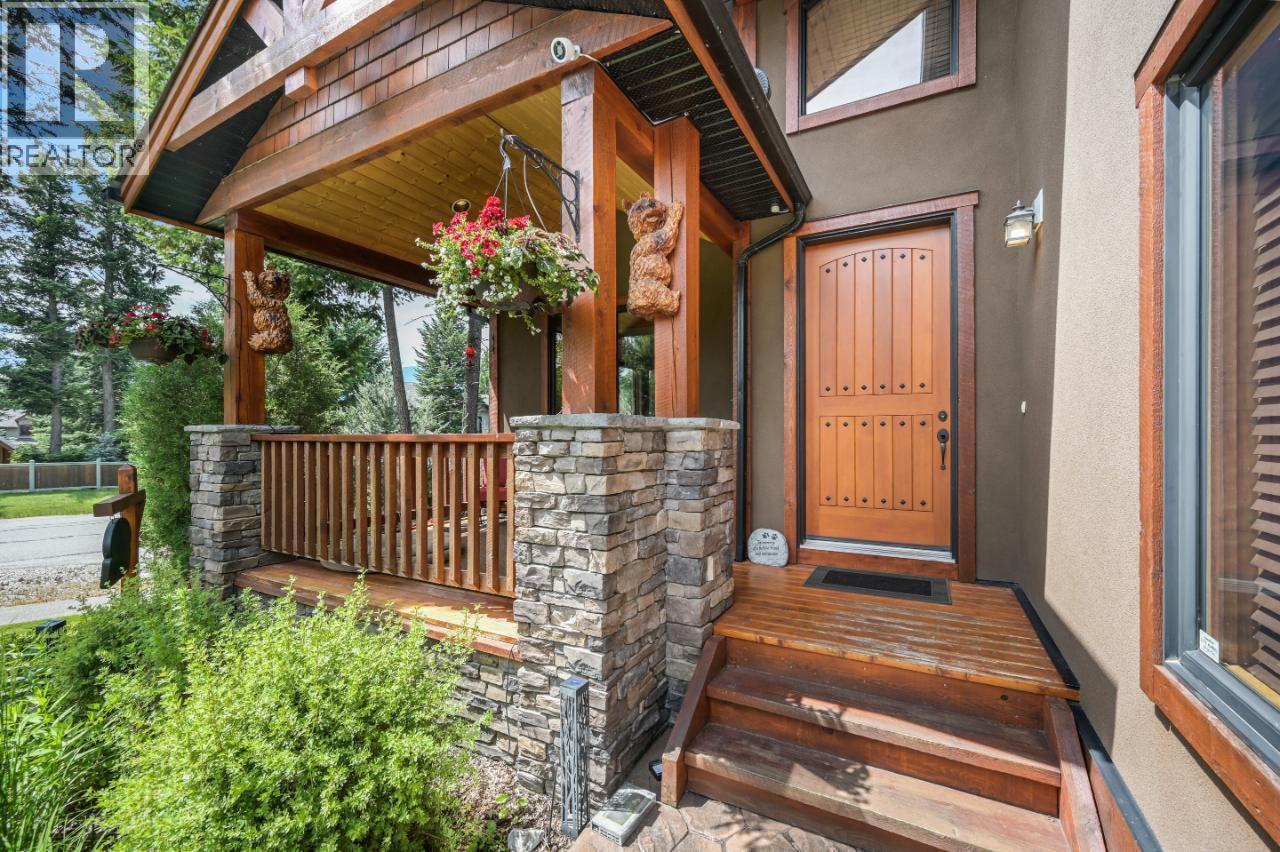 885 Copperview Close, Windermere, British Columbia  V0A 1K3 - Photo 5 - 10361291