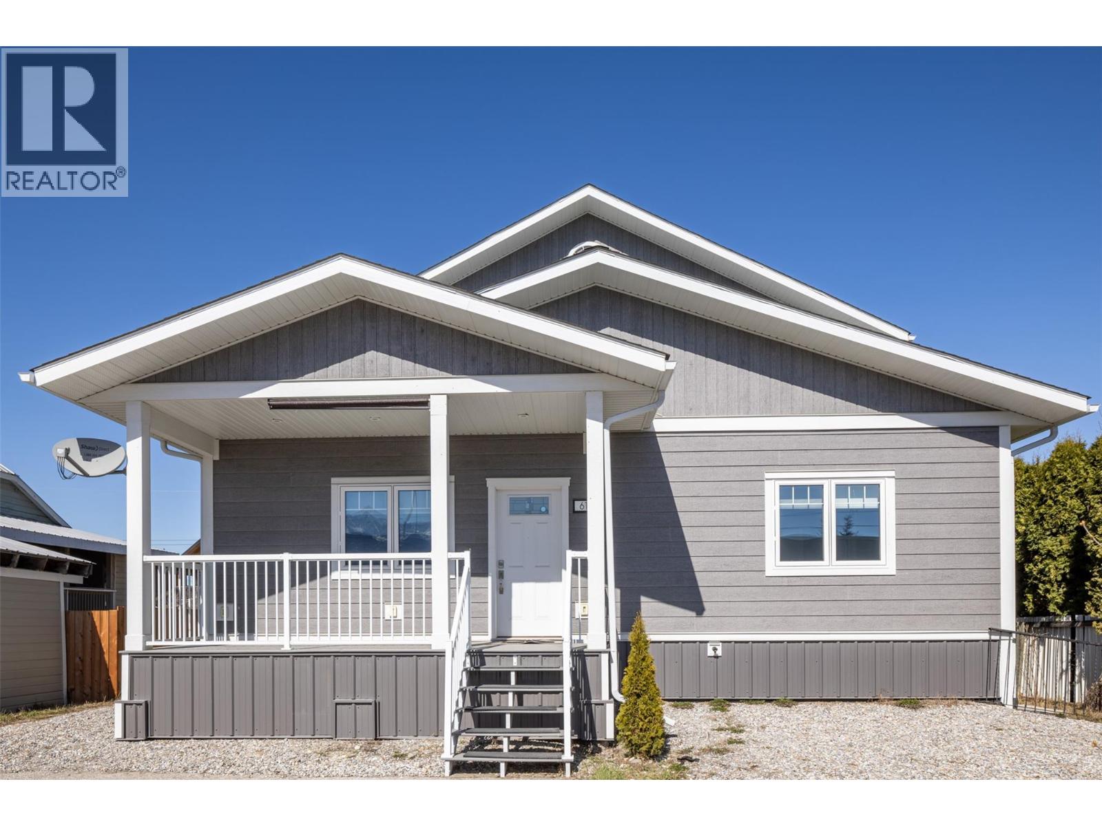 615 9th Street S, Golden, British Columbia  V0A 1H0 - Photo 6 - 10364237