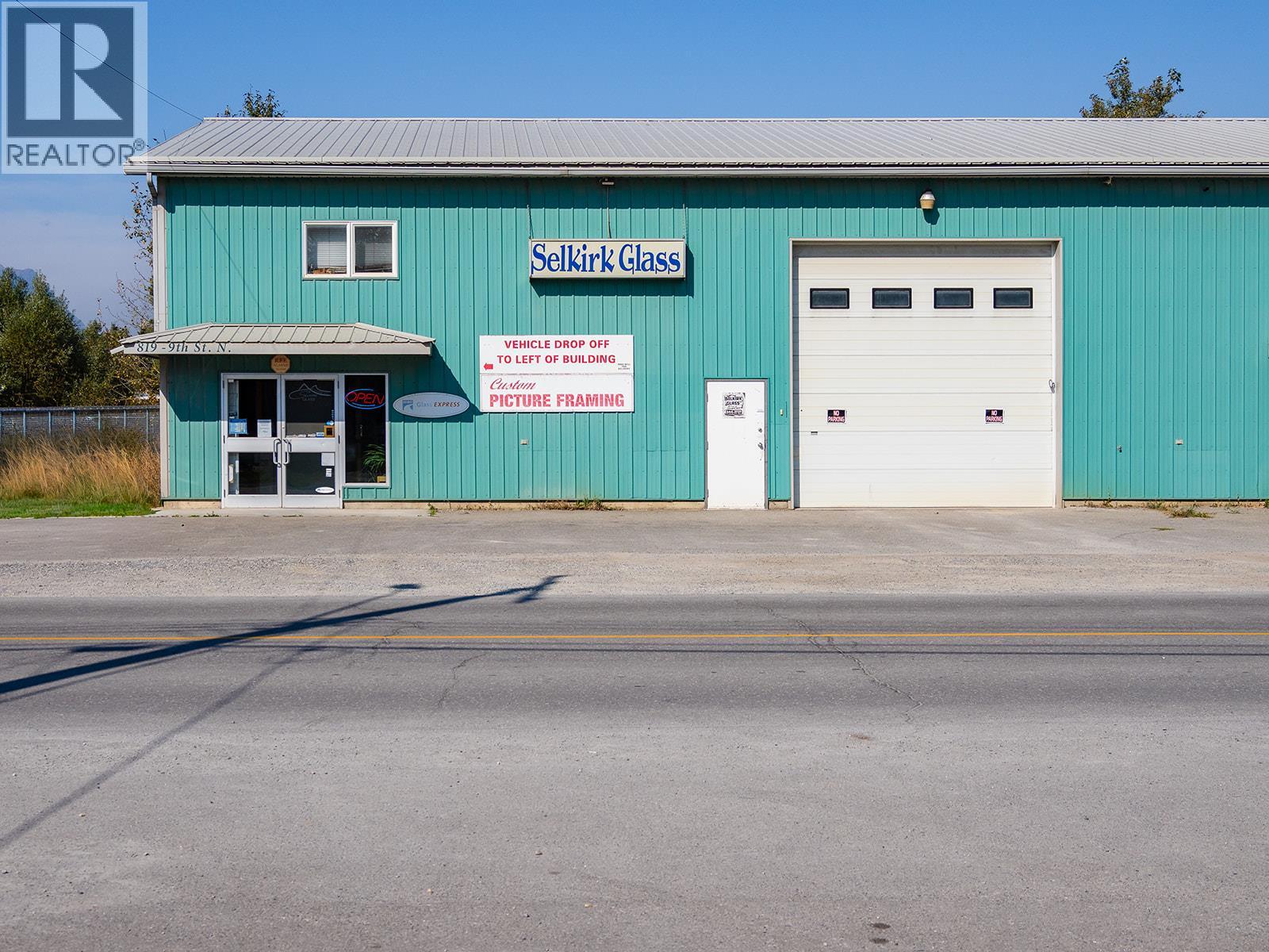 819 9th Street N, Golden, British Columbia  V0A 1H0 - Photo 3 - 10364643