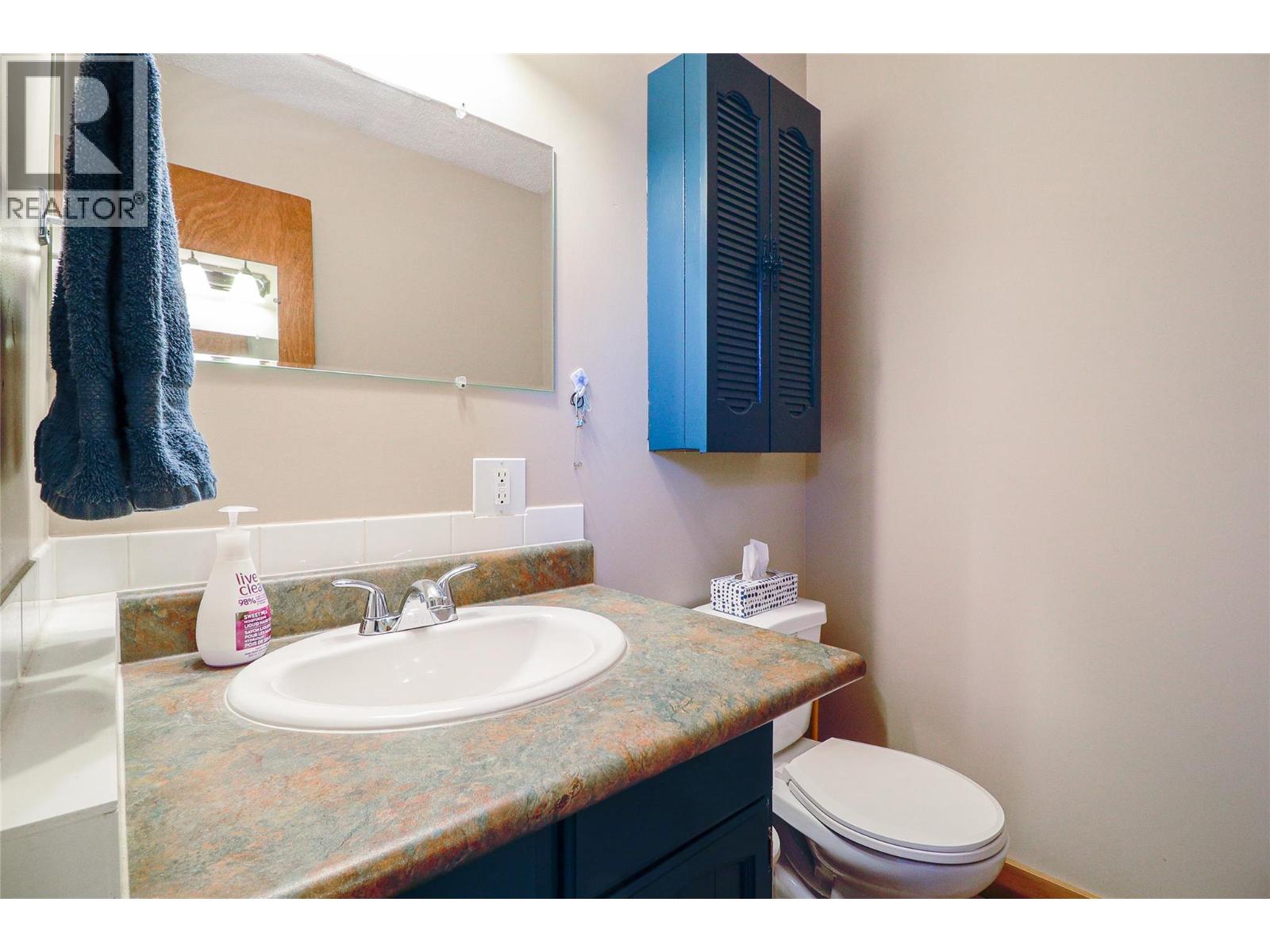 417 6th Avenue, Invermere, British Columbia  V0A 1K0 - Photo 16 - 10367526