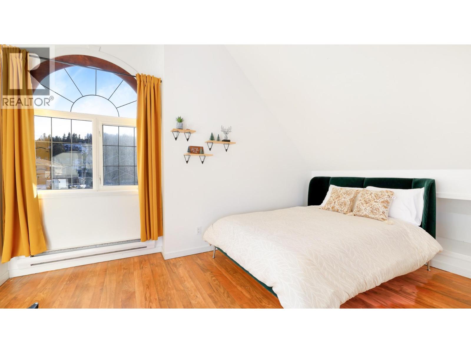 945 Westridge Way, Invermere, British Columbia  V0A 1K0 - Photo 47 - 10372013