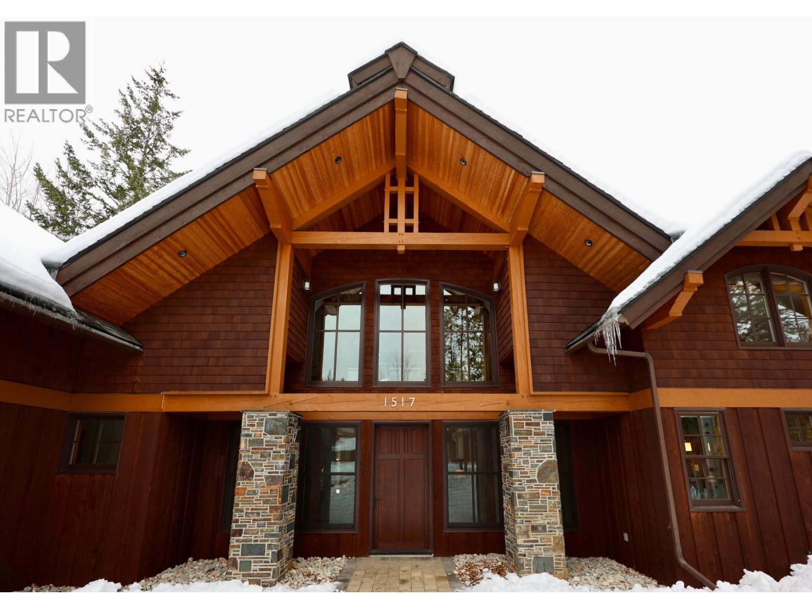 1517 Quartz Crescent, Golden, British Columbia  V0A 1H1 - Photo 14 - 10372270