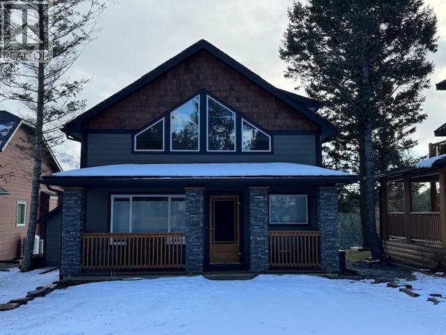 4868 Riverview Drive Unit# 40, Edgewater, British Columbia  V0A 1E0 - Photo 3 - 10372458