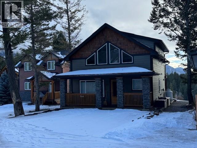 4868 Riverview Drive Unit# 40, Edgewater, British Columbia  V0A 1E0 - Photo 4 - 10372458