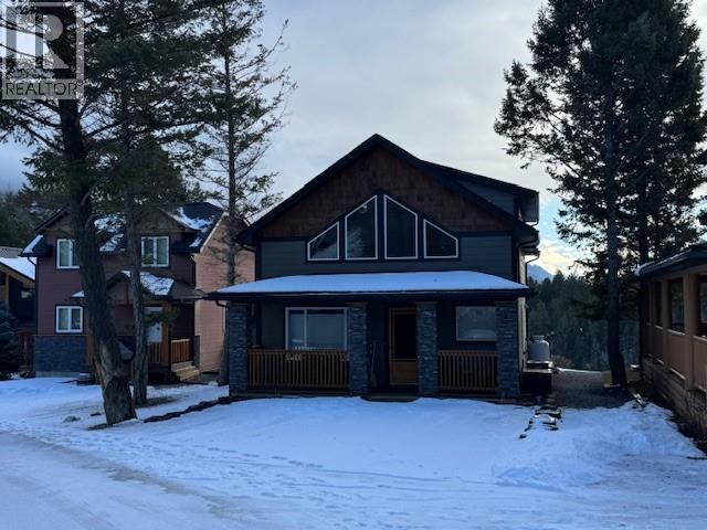 4868 Riverview Drive Unit# 40, Edgewater, British Columbia  V0A 1E0 - Photo 5 - 10372458