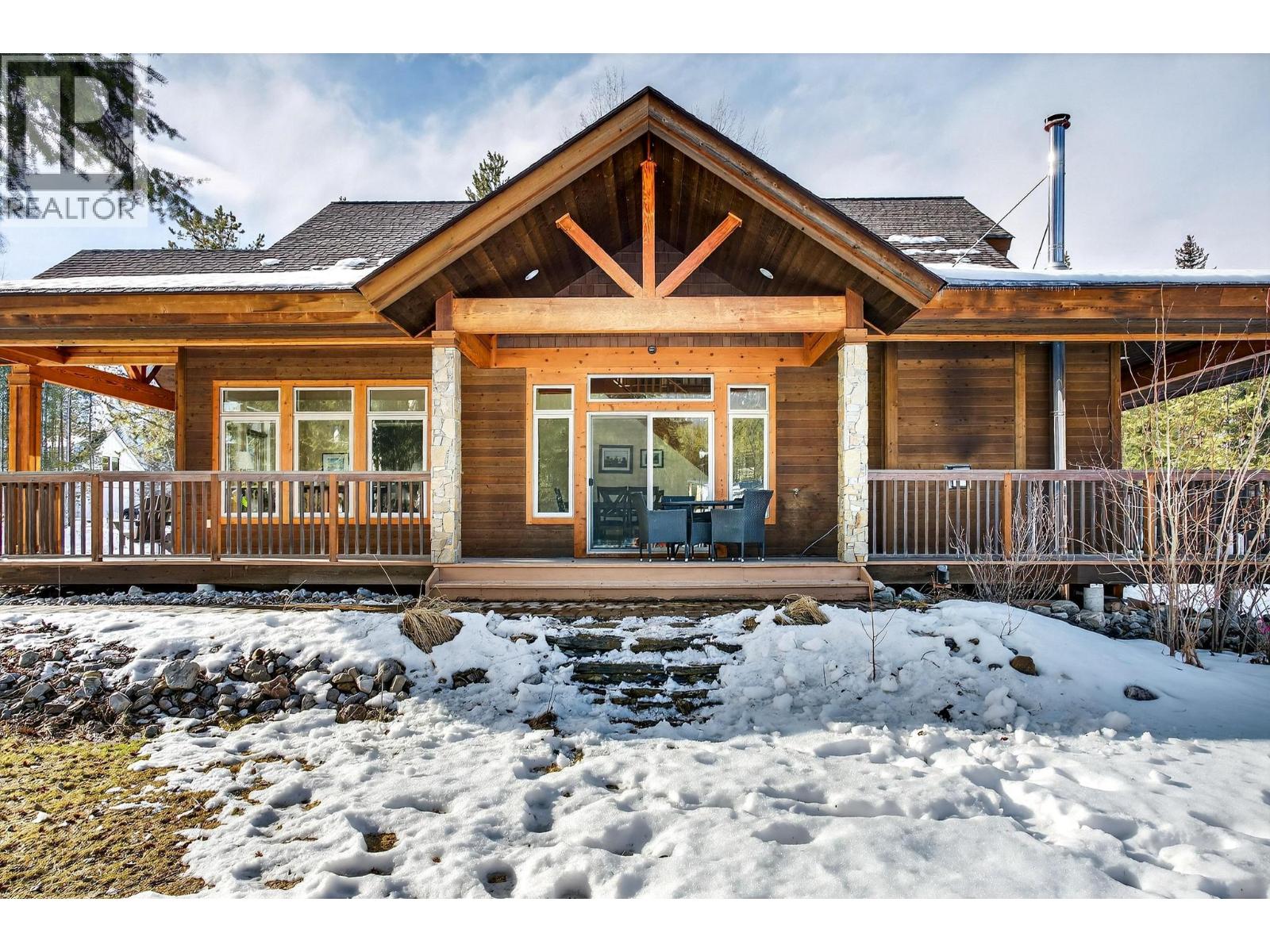 1500 Quartz Crescent, Golden, British Columbia  V0A 1H3 - Photo 4 - 10375791