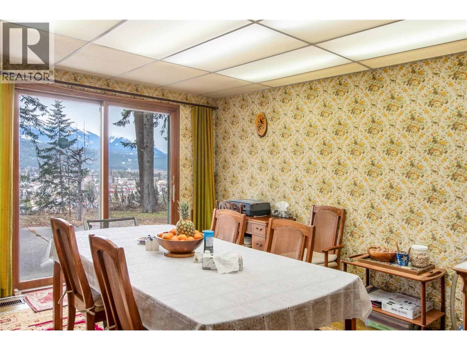 1420 Birch Crescent, Golden, British Columbia  V0A 1H6 - Photo 6 - 10382887