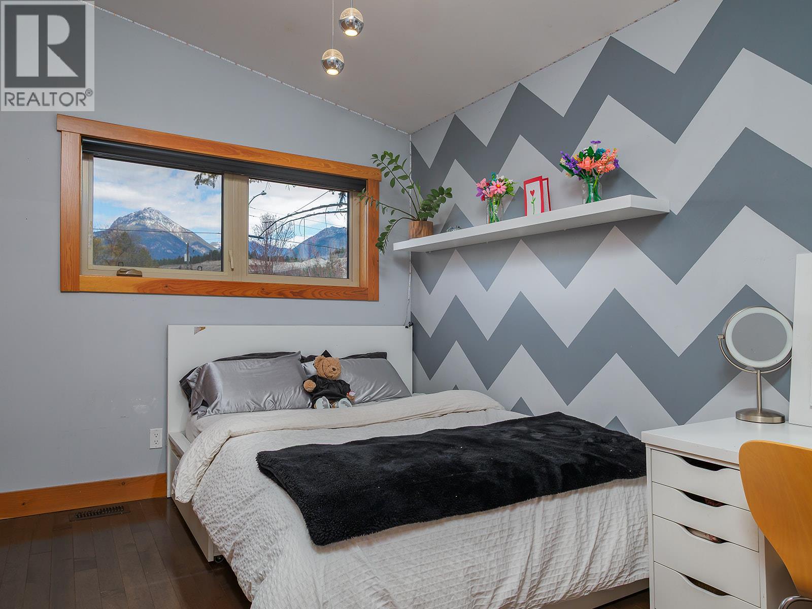 908 12th Street S, Golden, British Columbia  V0A 1H0 - Photo 17 - 10385359