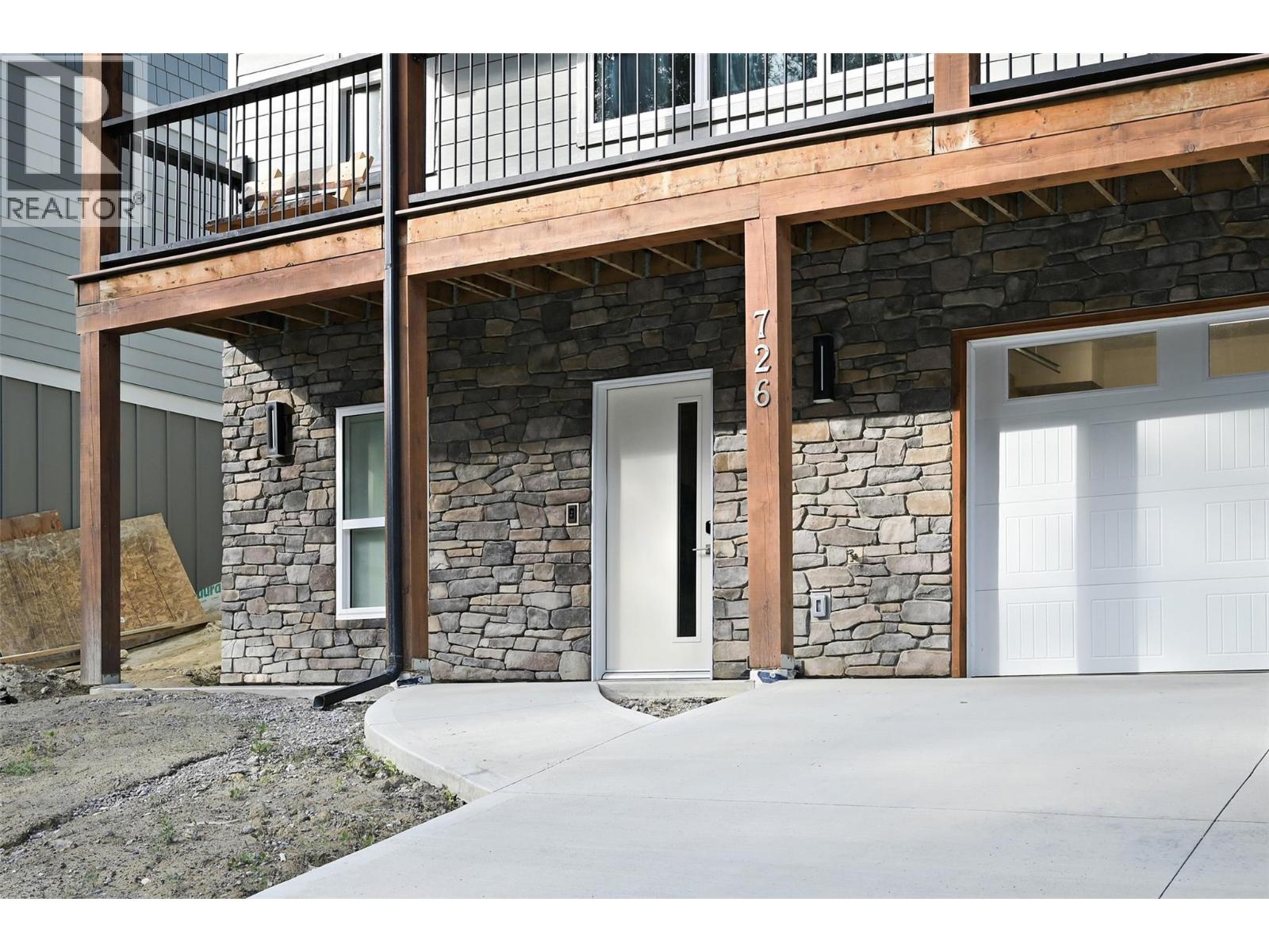 726 Taynton Drive, Invermere, British Columbia  V0A 1K6 - Photo 14 - 10386326