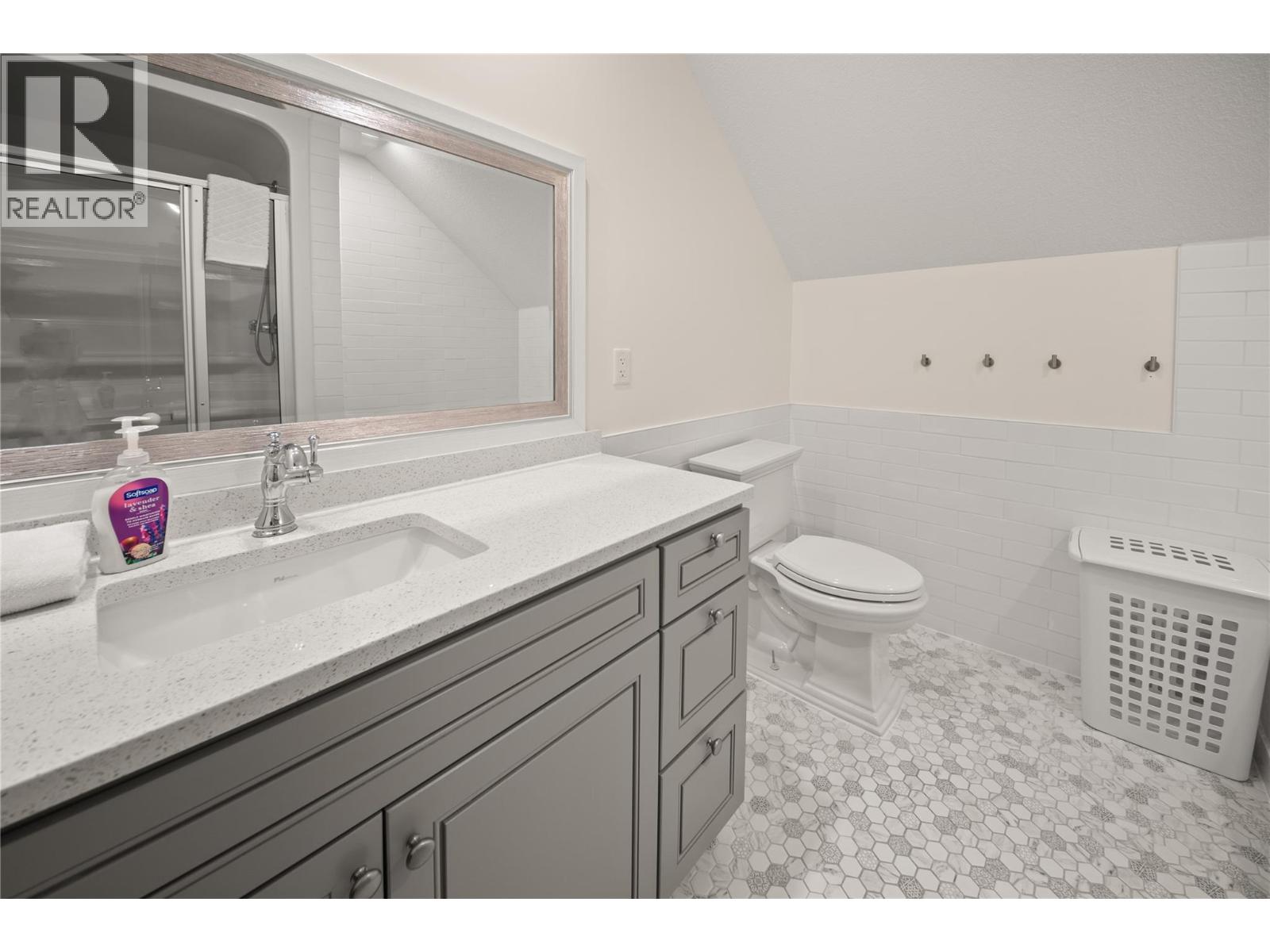 4867 St Joseph Street, Radium Hot Springs, British Columbia  V0A 1M0 - Photo 36 - 10385223
