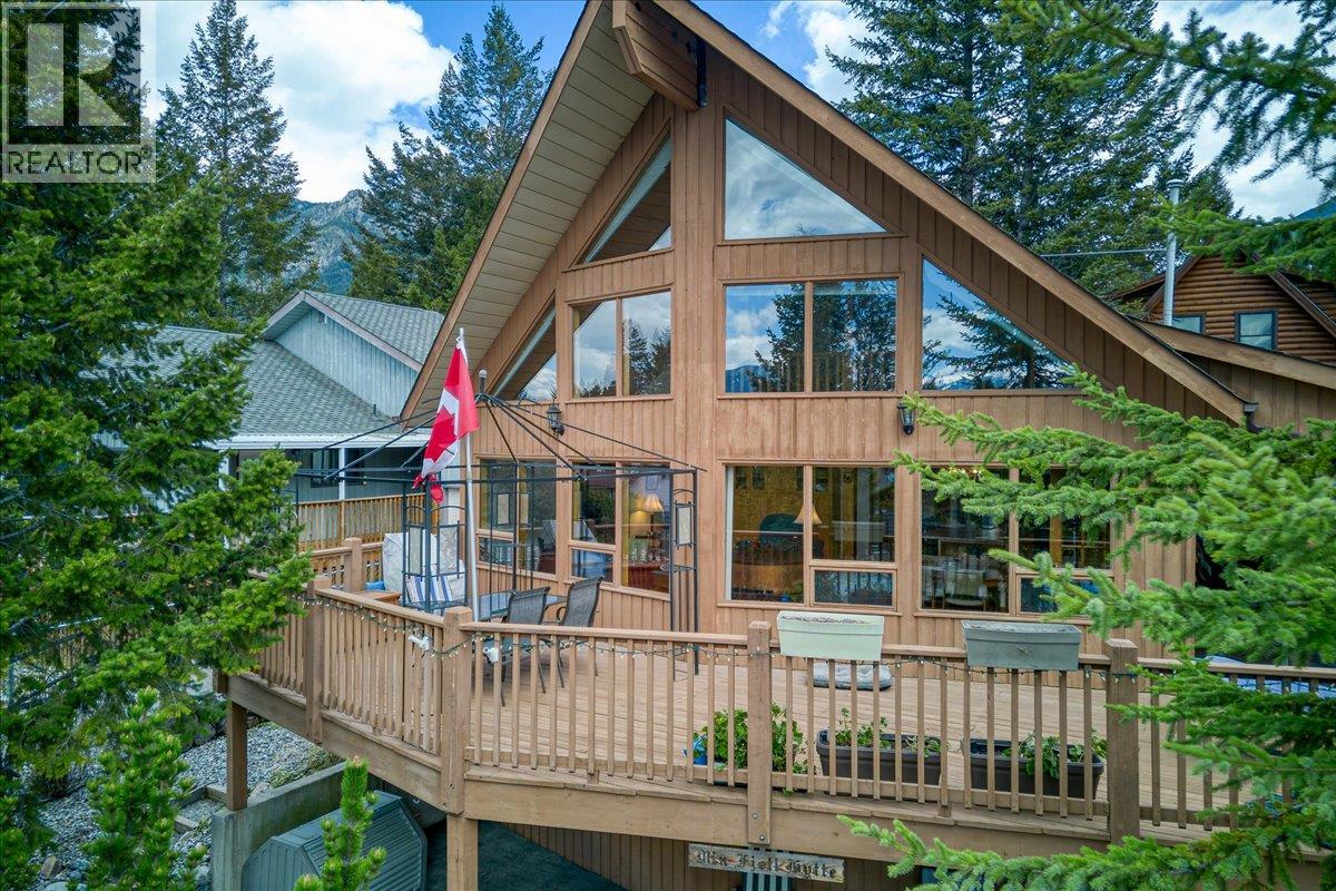 7330 Glacier Drive, Radium Hot Springs, British Columbia  V0A 1M0 - Photo 55 - 10387265