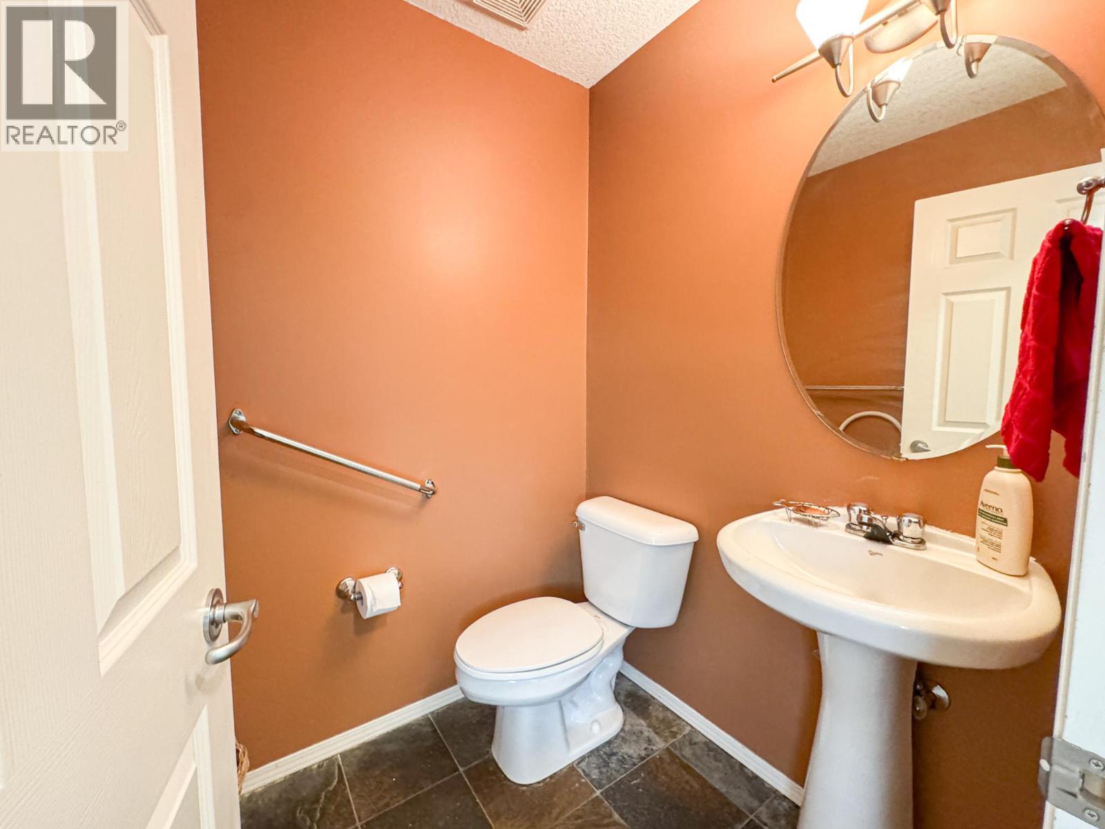 147 11 Avenue Unit# 1, Invermere, British Columbia  V0A 1K0 - Photo 16 - 10388070
