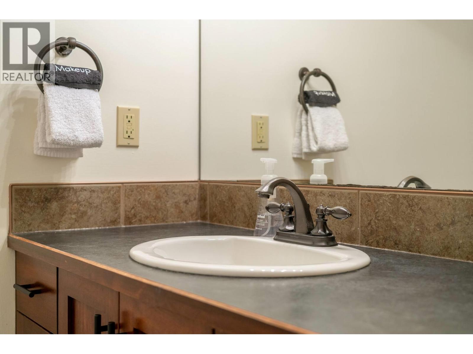 7307 Prospector Avenue Unit# 202, Radium Hot Springs, British Columbia  V0A 1M0 - Photo 23 - 10388611