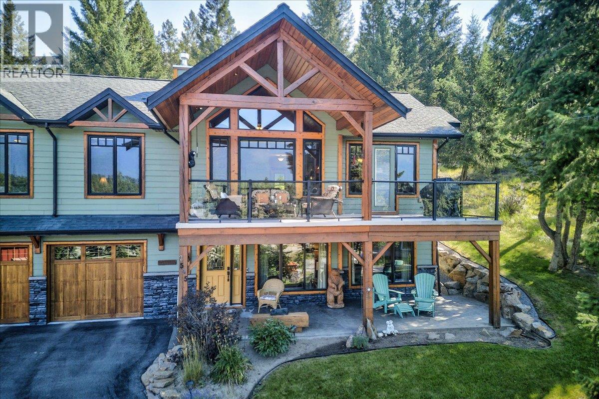 2545 Sandstone Court, Invermere, British Columbia  V0A 1K6 - Photo 32 - 10394415
