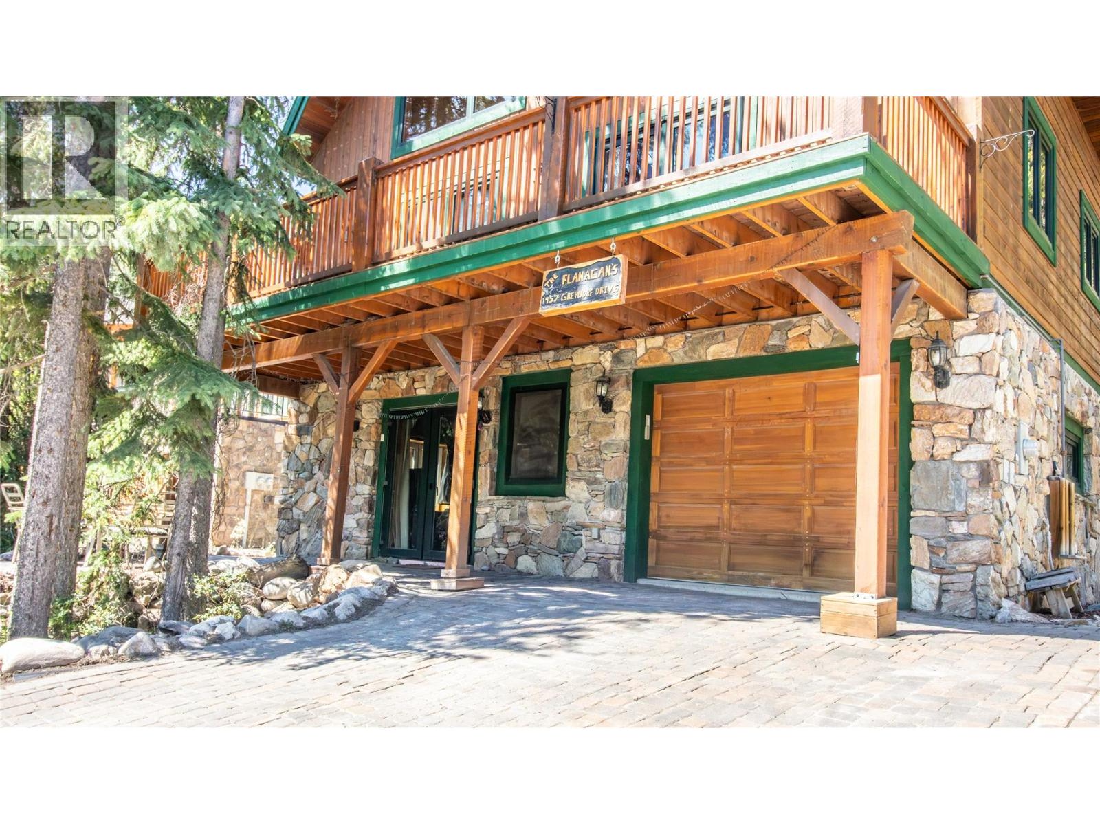 1957 Greywolf Drive, Panorama, British Columbia  V0A 1T0 - Photo 35 - 10394814