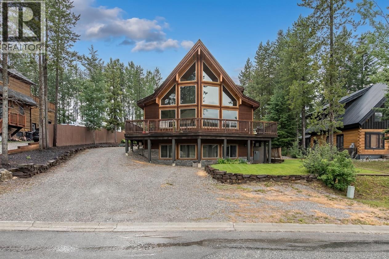 1445 Granite Drive, Golden, British Columbia  V0A 1H3 - Photo 5 - 10399292