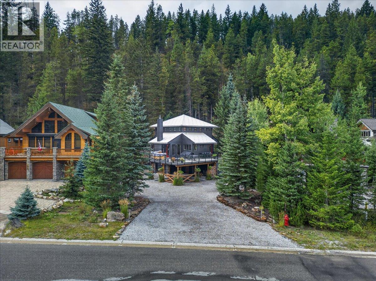 1941 Greywolf Drive, Panorama, British Columbia  V0A 1T0 - Photo 51 - 10400006