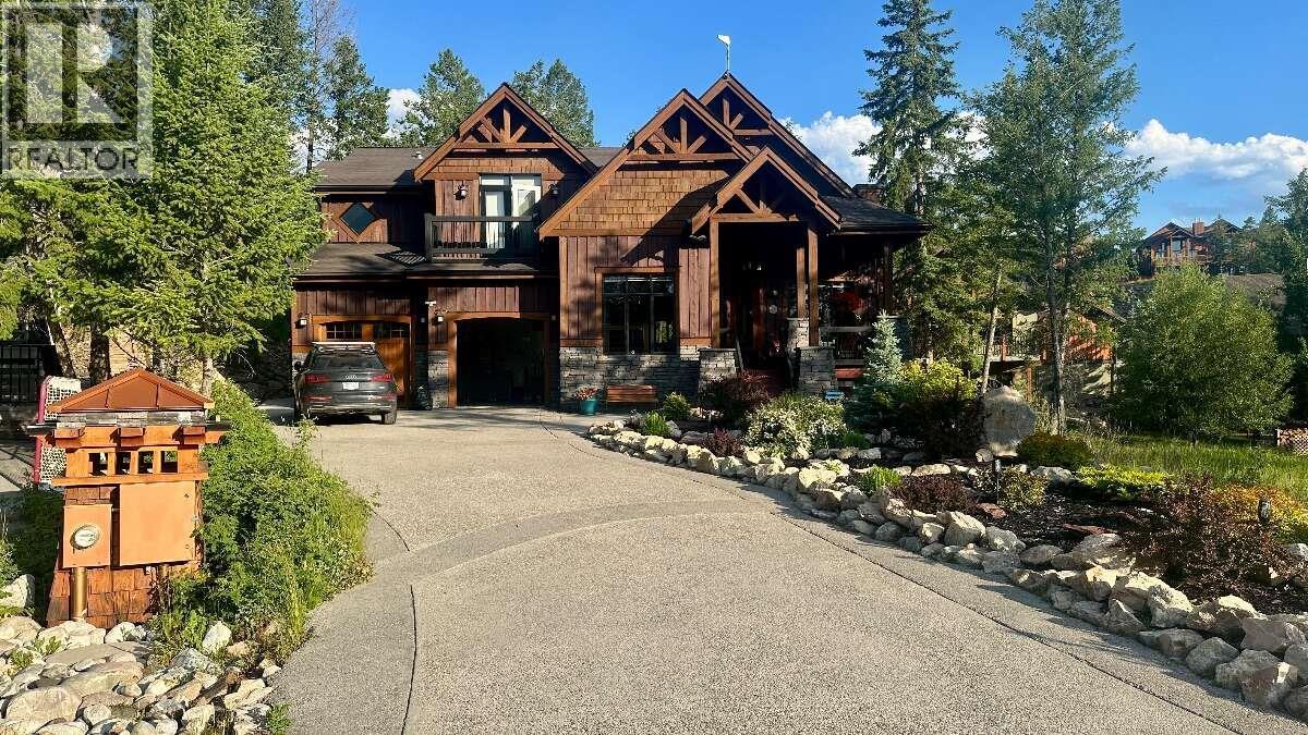 2577 Sandstone Circle, Invermere, British Columbia  V0A 1K6 - Photo 13 - 10401893